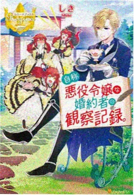 动画短片《潮汐刻度》剧照
